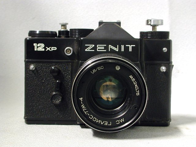 Зенит 12ХР camera or lens