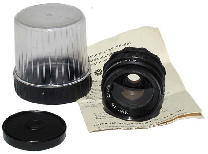 Зенит ЗЕНИТ МИР-1В camera or lens