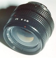 Мир МИР 1В 35мм