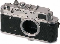 Зоркий 4К