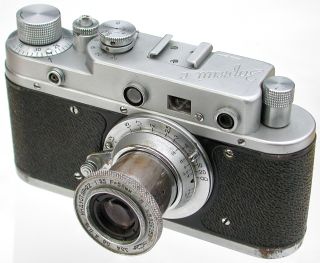 Зоркий-С