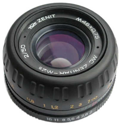 Зенит МС Зенитар М 2,50 camera or lens