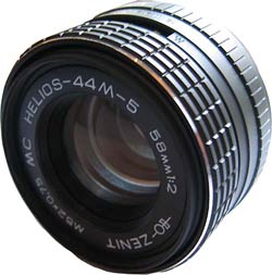 Гелиос MC Гелиос 44М-5 camera or lens