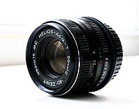 MC Гелиос 44М-7