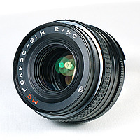 Арсенал Гелиос-81Н МС