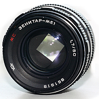 МС Зенитар-МЕ1 1,7/50