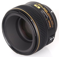 Nikon nikkor 58 1.4