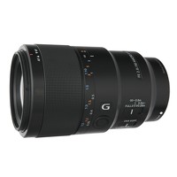 Sony SEL90M28G (90/2,8 macro G)