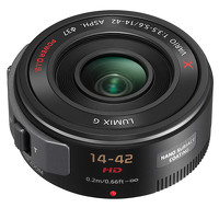 Panasonic LUMIX G X VARIO PZ 14-42mm/F3.5-5.6