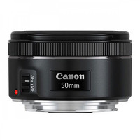 Canon EF 50 F1.8 STM