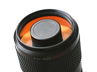 МС Рубинар 300mm f/4.5