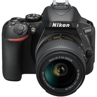 Nikon D5600