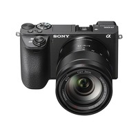 Sony ILCE-6500