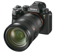 Sony ILCE-9