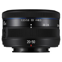 Samsung NX 20-50/3.5-5.6 ED II i-Fn