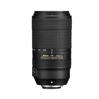 Canon EF 70-300 mm f/4-5.6 IS II USM