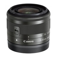 Canon EF-M 15-45mm f/3.5-6.3 IS STM