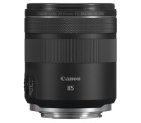 Canon RF 85mm F2 MACRO IS STM