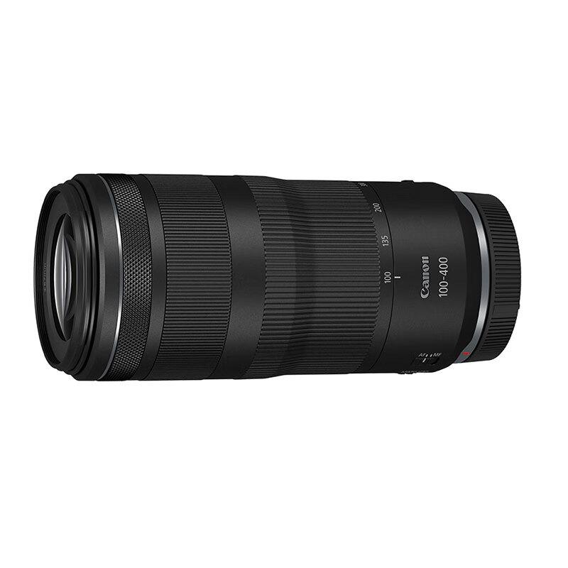 Canon RF 100-400mm F5.6-8 IS USM