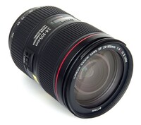 Canon EF 24-105mm f/4L IS II USM