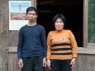 Тётушка Янмэй с мужем