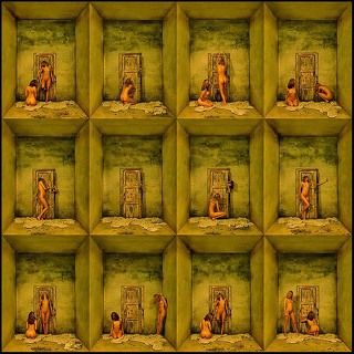 Стена Двенадцати Дверей