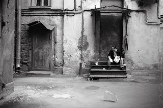 ..попытаться объяснить..