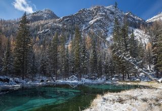 Изредка гейзер \