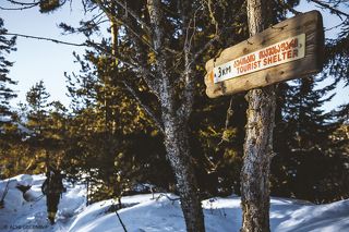 Travel company - kolkha tour
www.kolkhatour.ge
----------------
The Borjomi-Kharagauli National Park (BKNP) (Georgian: ბორჯომ-ხარაგაულის ეროვნული პარკი, borjom-kharagaulis erovnuli parki) is a protected area in central Georgia, situated in the Lesser Caucasus, southwest to the nation\'s capital of Tbilisi.

One of the largest national parks in Georgia, it includes six administrative districts stretching from the resort of Borjomi to the town of Kharagauli. Together with adjacent Borjomi Nature Reserve, the total area is 851 square kilometres, i.e. more than 1 % of the total territory of Georgia. The park was founded in 1995 and officially inaugurated in 2001.

Its particular uniqueness is diversity of geographical and ecological zones, landscapes, historical monuments and rich flora and fauna. The park has rapidly developing tourist infrastructure.
