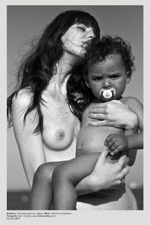 Фотограф Игорь Воробей