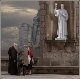 Под присмотром