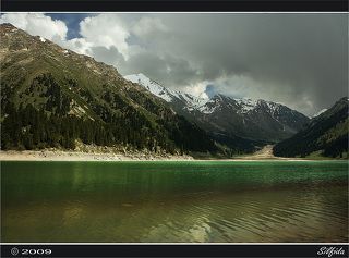 Хранилище пресной воды.