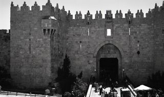 Дамасские ворота