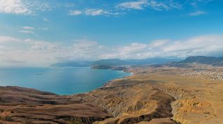 Голубые дали.