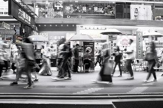 Стремительный город