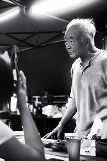 У нас самый лучший чай