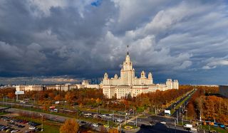 Осень и тучи