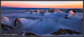 ПРОЛЕТАЯ НАД ЛАФАТЕНАМИ