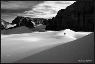 ЦЕНТРАЛЬНАЯ САХАРА    ПУТЬ К ИСТИНЕ......