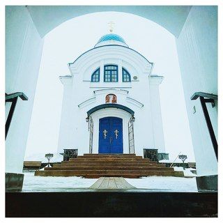 Красная горка