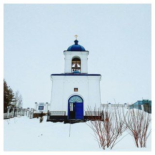 Красная горка