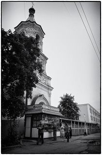 Неторопливая жизнь