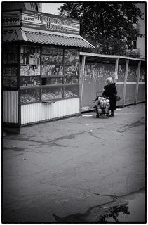 Провинциальные новости