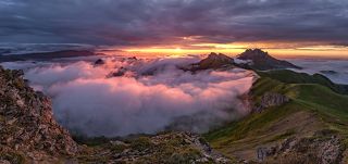 Природный заповедник \