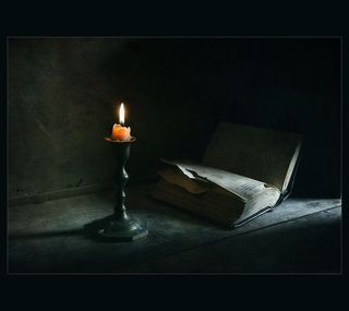 Перед рассветом