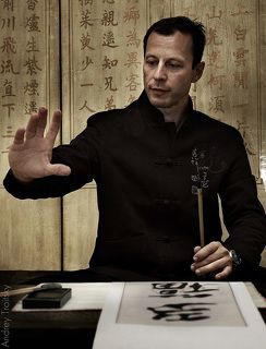 Константин Агеев