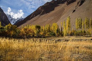 Hunza GB Pakistan