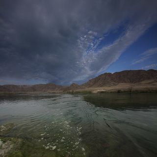 Три стихии.