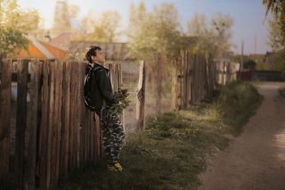Настоящая любовь