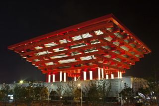 Китайский павильон